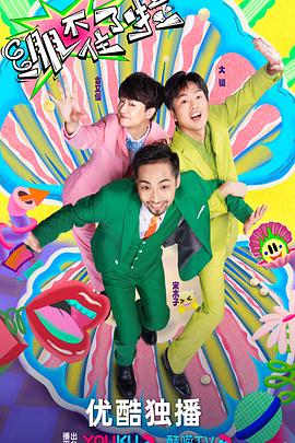 江门网站关键词优化技巧