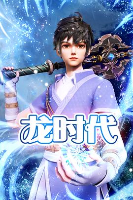 连江网站优化与推广