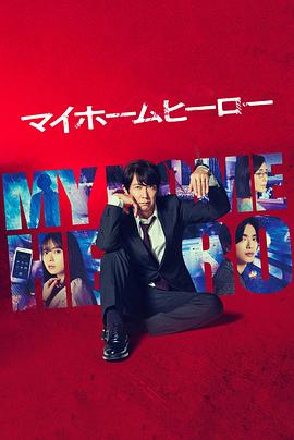 Seo优化工作去什么